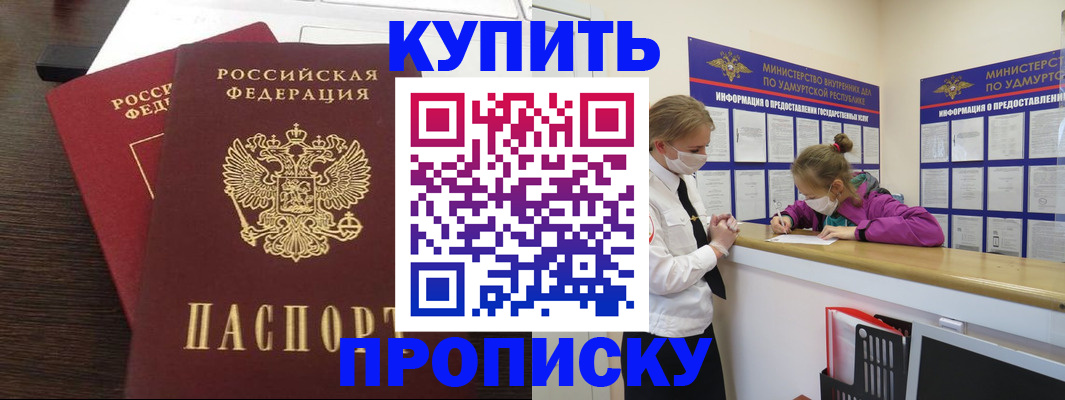 форма 3 в Хилке